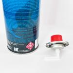 Empty tinplate  220g Gas Canister Refillable 190g Butane Gas Cartridges