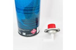China Empty tinplate  220g Gas Canister Refillable 190g Butane Gas Cartridges supplier