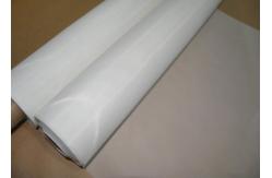 China Square Hole Shape Screen Printing On Polyester , Screen Printing Fabric Mesh supplier