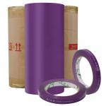 Weather Resistance Jumbo Roll UV Resistance 1000 Feet Roll Length