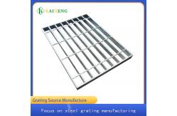 China Hot Dip Galvanized Steel Metal Grating Drain Grids Metal Drain Grids G325 supplier