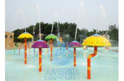 China All Fiberglass Made Small Mushroom Fountains For Children Water Park Splash Zone supplier