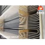 Carbon  Steel Seamless Tube  Straight Tube / U Bend Tube / Coil Tube Type,6M/PC,12M/PC A179 A192 A210 for Bolier for sale