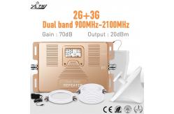 China 70dB Gain 2G 3G Dual Band Signal Booster Cell Phone Amplifier supplier