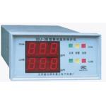 Vibration Monitoring Protection Device Digital Speed Indicator For Building Materials SDJ-3 for sale