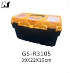ODM Ultraportable Professional Painter Tool Box Multifunctional for sale