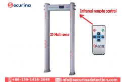 China AC100V~240V Metal Detector Walk Through Gate With 300 Grades Sensitivity Level supplier