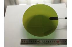 China 8inch 200mm Polishing Silicon Carbide Ingot Substrate Sic Chip Semiconductor supplier