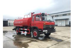 China Dongfeng Fire Tanker Truck Fire Fighting Truck Fire Fighting Equipment Truck supplier
