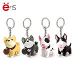 Dog Shape Promotional Plastic Keychain Non Phthalate PVC PU material for sale