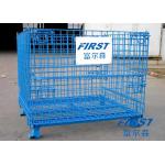 Wire mesh container used in storing goods in warehouse for sale