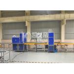 Auto Manual Compact Busbar Trunking System With 2 Axis Servo