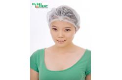 China Disposable 25G/M2 Polypropylene Nonwoven Surgical Mob Cap supplier