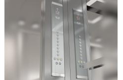 China Hop Lop Elevator Push Button Panel Hairline Elevator Cop Panel supplier