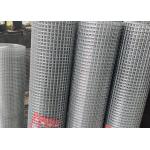 Galvanized Welded Wire Mesh Panel 1 Inch For Building Material for sale