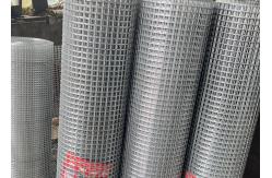 China Galvanized Welded Wire Mesh Panel 1 Inch For Building Material supplier