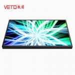Outdoor Daylight Readable LCD Display , Sunlight Readable LCD Display 2000 Cd/M² for sale