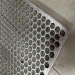 600X600mm Hexagonal Perforated Metal Facade Aluminum Panel For Cladding Building for sale