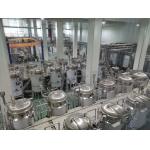 500L Tea Leaf Coffee Tank Extractor Anti Explosion Mirror Polishing Inner Layer for sale