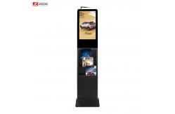 China 21.5inch Android Brochure Holder LCD Totem 400nits Portable supplier
