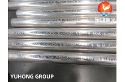 China ASTM B163 Seamless UNS N02200 DIN2.4066 Nickel Alloy Tube With Bright Surface supplier