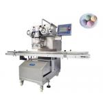 Food grade 304 stainless steel P180 mochi ice cream making machine for sale