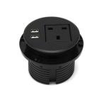 Smart British Furniture AC Black Round Power Socket Embedded Installation