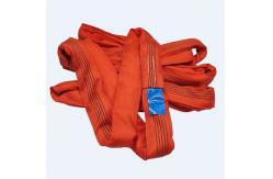 China 5 T Endless Polyester Round Lifting Sling For Large Objects Wear Resistance supplier