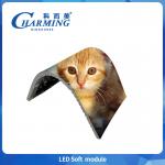 Charming 7680Hz High Refresh Rate HD Magnetic Module Led P2 P2.5 P3 P3.076  P4 Led Screen Modules Indoor Flexible Led Display Screen for sale