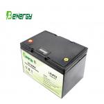 China Rechargeable 12V Lithium Battery Pack 60AH Deep Cycle factory