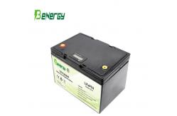 China Rechargeable 12V Lithium Battery Pack 60AH Deep Cycle supplier