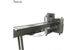 China Pillow Bag Bread Biscuit Candy Soap Packing Machine Chocolate Spoon Honey Filling Machine supplier