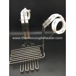 High Power Custom Flat Shape Tubular Heater For Deep Fryer