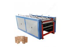 China Paper Bag Printing Machine Bag Printing Machine Non Woven Pizza Box Printing Machine supplier
