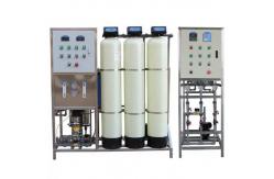 China Industrial Ro System Asean 500-100000l/H Chemical Plant High Purity Process Water supplier