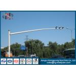 Observation System H 6.8m CCTV Camera Mounting Poles with Galvanization for sale