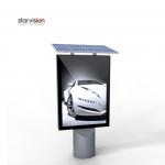 Solar Powered IP55 Double Sided Light Box Outdoor Advertising Mockups for sale