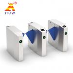 Bidirectional Flap Barrier Turnstile Face Recognition Dynamic Temperature Measurement for sale