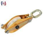 Aluminum Sheave Hositing Tackle Transmission Line Stringing Aluminum Pulley Block for sale