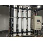 50T Liters Per Hour Ultrafiltration Water Treatment Plant UF Water Treatment Equipment