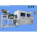 Euro Cap Vision Sorting Machine Appearance Defect Detection Equipment for sale