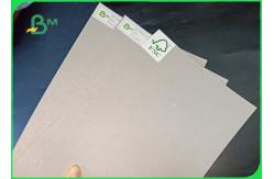 China 800gsm Anti - Folding Good Rigidity Grey Chipboard Paper For Package supplier