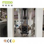 Small Capacity PET PP Strapping Roll Making Machine , 50hz Plastic Patti Making Machine