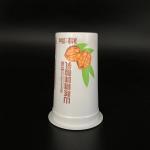 155ml Frozen yogurt cups plastic cups with aluminum foil lids for sale