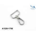 Refined Polishing Heavy Duty Swivel Clasp for sale