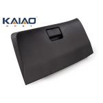 Car Parts Main Instrument Glove Outer Cover With Painted And Covered Surface for sale