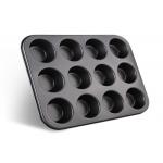 RK Bakeware China Foodservice Aluminium Muffin Cupcake Baking Tray for sale