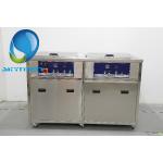 Skymen Two Stage Ultrasonic Washing Machine For Bearing Metal Part Thoroughly Cleaning for sale
