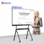 Qtenboard 65 Inch Interactive White Boards OEM 20 Points IR Multi Touch for Bidding for sale