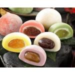 High Efficiency Ice Cream Mochi Making Machine 304Ss Mochi maker Machine